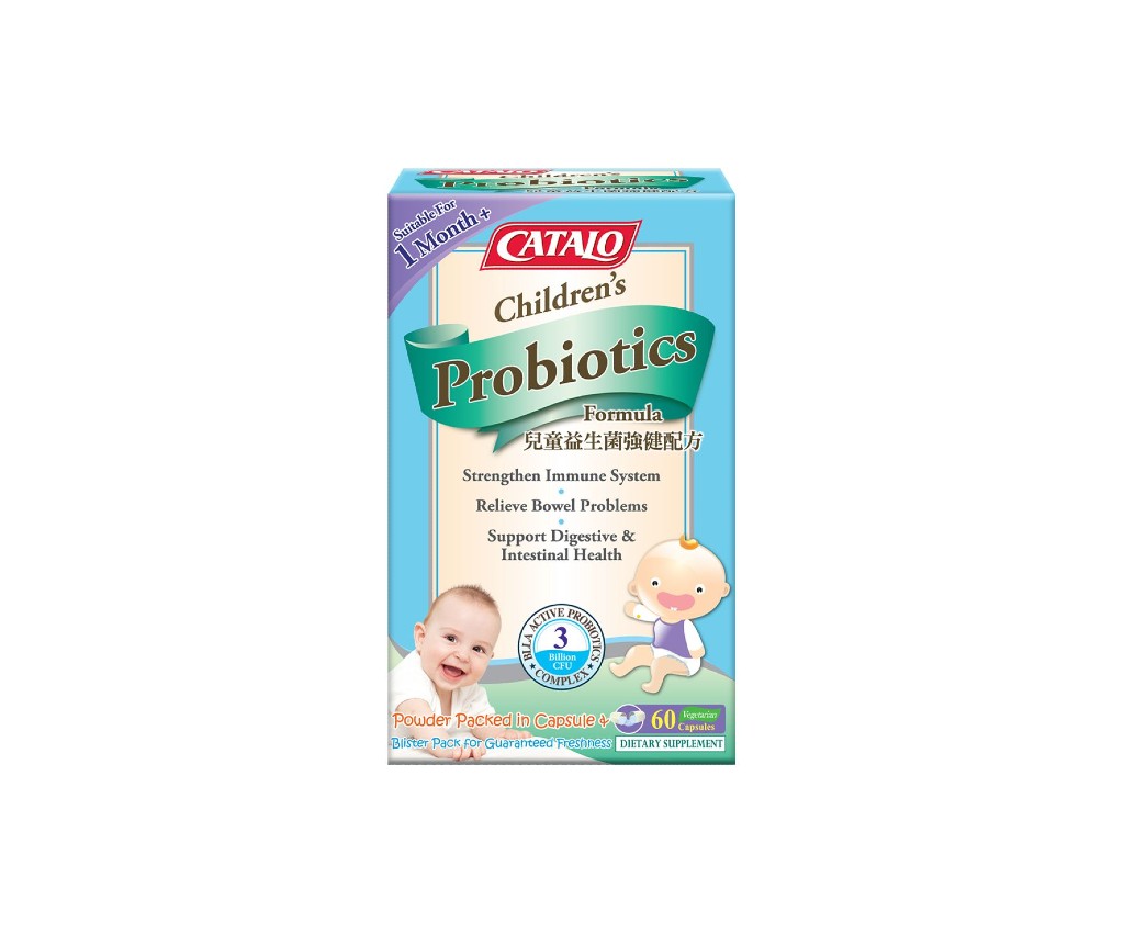 Children&#39;s Probiotics Formula 60 Capsules